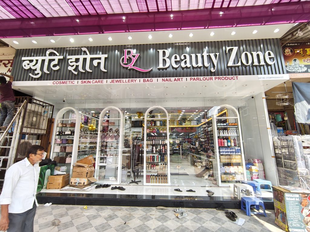 Beauty Zone Taloja – The Ultimate Beauty & Lifestyle Store